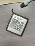 帝彪 三星s21ultra電池s21plus手機g996大容量s21+擴容g998電板 曬單實(shí)拍圖