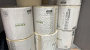 無(wú)染wuro有芯卷紙 竹漿紙4層160g*24卷 竹纖維本色紙巾衛(wèi)生紙卷筒廁紙整箱 曬單實(shí)拍圖
