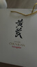 春娟黃芪保濕禮盒裝 節(jié)日禮物（潔面乳120g+潤膚水120ml+乳液100g） 曬單實拍圖
