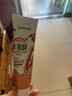 正彩水蜜桃脫毛慕斯脫毛膏溫和脫毛女生學生腋下四肢春季脫毛神器 正彩水蜜桃脫毛膏60g*1 曬單實拍圖