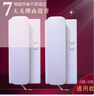 通用家樂(lè )福分機樓宇對講室內門(mén)禁電話(huà)門(mén)鈴4線(xiàn)FM15-12   2線(xiàn)FM18 4線(xiàn)通用經(jīng)典白色 曬單實(shí)拍圖