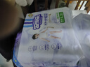 安爾樂安兒樂小輕芯拉拉褲 男女通用彈力褲 薄透氣尿不濕學(xué)行訓(xùn)練褲 拉拉褲XL碼64片箱裝 曬單實(shí)拍圖