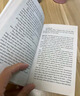 Flowers for Algernon 英文原版 獻(xiàn)給阿爾吉儂的花束 大平裝 英文版 進(jìn)口英語(yǔ)原版書籍 曬單實(shí)拍圖