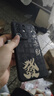 龐卡 適用vivo iQOO Z10x手機(jī)殼八方來(lái)財(cái)V2445A液態(tài)硅膠iqooz10x鏡頭全包耐磨防摔薄軟殼男女保護(hù)外套 【石墨黑-八方來(lái)財(cái)】 曬單實(shí)拍圖