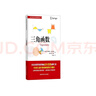 三角函數/蓋爾范德中學(xué)生數學(xué)思維叢書(shū) 曬單實(shí)拍圖