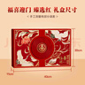 五糧液股份 福喜迎門(mén) 臻選水晶禮盒 濃香型白酒 52度500mL*2瓶 送禮宴飲 曬單實(shí)拍圖