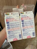 小林制藥退熱貼寶寶降溫退燒貼冰寶貼0-2歲用清涼貼夏季降溫嬰兒12片*2  曬單實拍圖