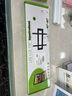 宜百利通用電視支架（32-85英寸） 電視掛架小米索尼海信創(chuàng  )維樂(lè )視TCL康佳海爾華為智慧屏壁掛支架8601 曬單實(shí)拍圖