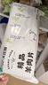 大莊園新西蘭羊肉片卷1斤【歐盟認(rèn)證】涮肉火鍋食材 冷凍羊肉羊肉卷 曬單實(shí)拍圖