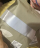 朵朵棉男士?jī)?nèi)褲50支A類(lèi)棉7A抗菌襠夏季透氣網(wǎng)孔內(nèi)褲立體襠四角褲4條2XL 曬單實(shí)拍圖