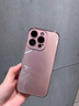 雅思戀 夏日散熱適用iphone16手機殼蘋果15promax新款帶鏡頭膜14玻璃13全包防摔超薄裸機手感高級感 【玫瑰粉】冰晶玻璃-清涼手感-帶鏡頭膜 iPhone 16 Promax 曬單實拍圖
