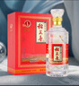 稻花香 珍品一號(hào)感恩版 濃香型白酒 42度 500ml 單瓶裝 曬單實(shí)拍圖