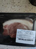 其他品牌【240天黑豬】冰鮮黑豬腿肉350g 曬單實拍圖