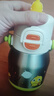 bc babycare中大童噸噸三飲保溫杯嬰兒寶寶兒童喝水杯吸管水壺 云海米- 600ml 曬單實(shí)拍圖