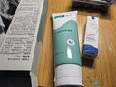 敏白靈漾爾膠原蛋白溶液 凝膠敷料 舒敏保濕修復乳液噴霧你面膜正品 漾爾護理膏洗面奶100g 曬單實(shí)拍圖