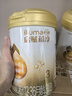 惠氏（Wyeth）啟賦蘊(yùn)淳A2進(jìn)口HMO幼兒配方奶粉3段（12-36月）810g*6罐 曬單實(shí)拍圖