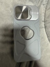 康思琦新款護蓋磁吸漏標支架適用于IPhone16promax手機殼蘋果15pro時尚簡約14小眾高級感13男女情侶潮牌 【鈦金灰】護蓋鏡頭支架-露標磁吸軟殼 IPhone 16 Pro max 曬單實拍圖