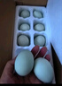 合天寶龍老漁村烤海鴨蛋流油咸鴨蛋正宗廣西北海紅樹(shù)林非高郵即食熟咸蛋 初生蛋50-59g*10枚-真空裝【嘗鮮】 曬單實(shí)拍圖