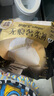 護舒寶無(wú)痕奢柔安睡褲8條均碼M-L夜用拉拉褲夜安褲京東自營(yíng)官方旗艦 曬單實(shí)拍圖