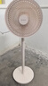 艾美特（AIRMATE）京東小家電風(fēng)扇智能七葉柔風(fēng)落地扇小風(fēng)扇家用7檔大風(fēng)量節(jié)能輕音電扇桌面臺式小型風(fēng)扇 FS30-AR62 曬單實拍圖