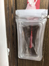 第一衛(wèi)手機(jī)防水袋可觸屏防水套 游泳漂流可觸屏掛脖掛繩手機(jī)袋 外賣(mài)騎手專(zhuān)用防雨保護(hù)殼潛水溫泉密封袋白 曬單實(shí)拍圖