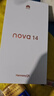 華為 nova 14  256GB 羽砂黑 后置多焦段質(zhì)感人像 鴻蒙AI 100W超級快充 華為手機【贈話費券】國家補貼 曬單實拍圖