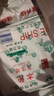 雙船衛(wèi)生紙草紙400克廁紙整件10包 0107 衛(wèi)生紙 曬單實拍圖