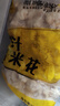 春雪食品（SPRINGSNOW）雞米花1kg 油炸小吃 酥脆多汁 休閑零食優(yōu)質(zhì)雞胸肉冷凍炸雞清真食 雞米花1kg 曬單實(shí)拍圖
