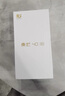 麥芒40 新品智選5G手機(jī) 幻夜黑 8+256G全網(wǎng)通 曬單實(shí)拍圖