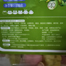 朱老三卡通果蔬奶香饅頭兒童早餐食品寶寶半成品輔食手工營養(yǎng)嬰兒包子譜 水果造型(300g/10個) 【1袋】無餡果蔬饅頭 曬單實拍圖