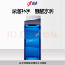 高夫男士爽膚水恒潤保濕精華水120ml 4D玻尿酸補(bǔ)水保濕清爽滋潤護(hù)膚品 恒潤保濕精華水120ml 曬單實(shí)拍圖