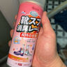 PISSA鞋子除臭劑280ml 銀離子鞋襪除臭噴霧運(yùn)動鞋皮鞋抑菌去異味白桃味 曬單實(shí)拍圖