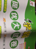 2025秋新版 學(xué)霸提優(yōu)大試卷二年級上冊數(shù)學(xué)人教版RJ 5星2上測試卷期中期末考試單元卷子 曬單實(shí)拍圖