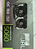 華碩全家桶RTX 5060 Ti/RTX 5060主機(jī)14600KF組裝電腦主機(jī)電競游戲主機(jī)臺式機(jī)DIY整機(jī)天選姬白色海景房 14600KF+華碩RTX 5060 優(yōu)化版 曬單實(shí)拍圖