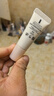 肌膚之鑰御齡防曬乳霜SPF50+8ml*3護膚品禮物送女友【臨期清倉】 曬單實拍圖