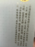 舍得品味舍得38度濃香型白酒500ml 單瓶裝 節(jié)日送禮禮物 自飲純糧酒 曬單實(shí)拍圖