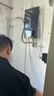 四季沐歌（MICOE）即熱式電熱水器 速熱變頻智能恒溫家用扁桶過水熱淋浴洗澡免儲水8500W上門安裝 曬單實拍圖