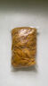 浩立信（LISON）彈力辦公橡皮筋300g 耐用橡皮圈/乳膠圈/橡膠圈/牛皮筋/扎捆膠圈 財(cái)務(wù)辦公用品 6075 曬單實(shí)拍圖