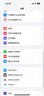 iPhone美版機 Apple蘋(píng)果 iPhone16系列 16promax 拆封全新未激活手機iPhone 16Pro 金色鈦金屬6.3英寸256G美版有鎖+開(kāi)孔 雙卡咨詢(xún)客服 曬單實(shí)拍圖