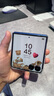 三星Samsung Galaxy Z Flip7 折疊屏手機 4.1英寸超大智能外屏 AI手機 徐明浩同款12GB+512GB 暗影藍 曬單實拍圖