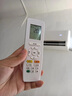 JCZS【】【無需連接】適用格力空調(diào)遙控器原廠原裝通用款全部所有掛機(jī) 【1個(gè)裝】(格力空調(diào)全通用). 曬單實(shí)拍圖