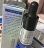 優(yōu)斐斯氨甲環(huán)酸精華液2瓶禮盒裝 傳明酸5%強(qiáng)吸收淡色沉20ml*2 曬單實(shí)拍圖