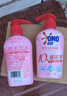 奧妙【新升級去除HPV】內(nèi)衣內(nèi)褲洗衣液櫻花300g*2 去血漬99.9%除菌 曬單實拍圖