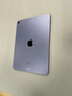 Apple蘋果ipad9/10/Pro2022/21/20款 /air5/mini7/6二手平板電腦 iPad Air5 曬單實(shí)拍圖