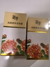 迷奇美容蜜抗皺緊致抗衰老修護(hù)面霜補(bǔ)水保濕滋潤淡化細(xì)紋乳液送禮物 曬單實(shí)拍圖