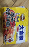 康師傅方便面 經(jīng)典紅燒+香辣+鮮蝦+酸菜+番茄104*25袋 泡面整箱速食組合 曬單實拍圖
