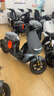 九號（Ninebot）電動(dòng)車(chē)遠行者F90M電動(dòng)長(cháng)續航自行車(chē)【門(mén)店自提】 到門(mén)店選顏色 曬單實(shí)拍圖