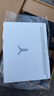 聯(lián)想拯救者R9000P 2025補(bǔ)貼 電競游戲筆記本電腦y  滿血RTX5070獨顯可選 旗艦銳龍16核32線程 R9-8945HX 32G 1T 5070白｜國補(bǔ) 16英寸 2.5K超高清｜240H 曬單實拍圖