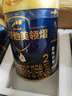 愛(ài)他美（Aptamil）領(lǐng)熠較大嬰兒配方奶粉2段（6—12月齡） 800g*1罐  愛(ài)他美領(lǐng)熠 曬單實(shí)拍圖