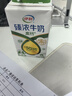 迪奧DIOR魅惑變色潤唇膏004珊瑚色3.2g滋潤護(hù)唇化妝品 生日禮物送女友 曬單實(shí)拍圖
